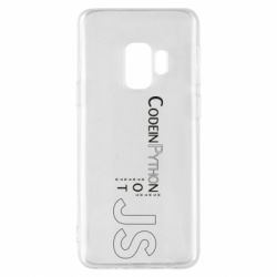Samsung S9