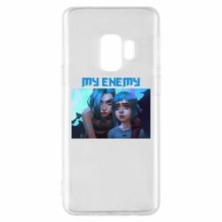 Samsung S9
