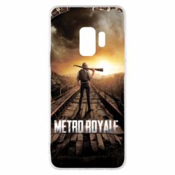 Samsung S9