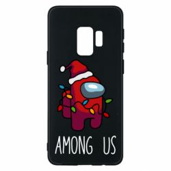 Samsung S9