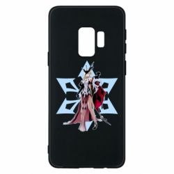 Samsung S9