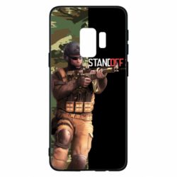 Samsung S9