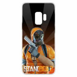 Samsung S9