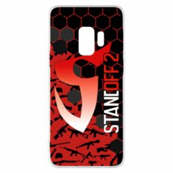Samsung S9