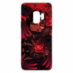 Samsung S9