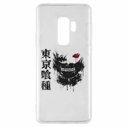 Samsung S9+