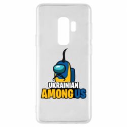 Samsung S9+