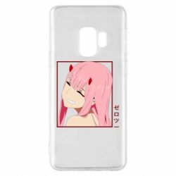 Samsung S9