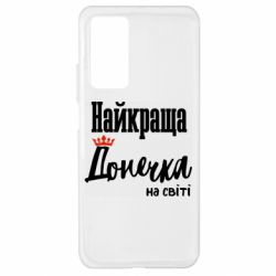 Xiaomi Mi 10T/10T Pro