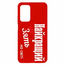 Xiaomi Mi 10T/10T Pro