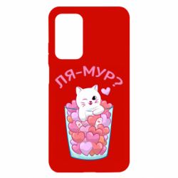 Xiaomi Mi 10T/10T Pro