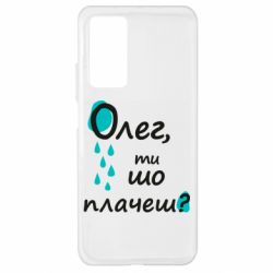 Xiaomi Mi 10T/10T Pro