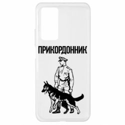 Xiaomi Mi 10T/10T Pro