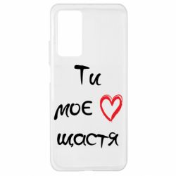 Xiaomi Mi 10T/10T Pro