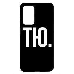 Xiaomi Mi 10T/10T Pro