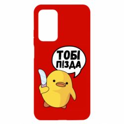 Xiaomi Mi 10T/10T Pro