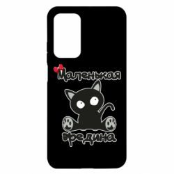 Xiaomi Mi 10T/10T Pro