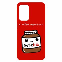 Xiaomi Mi 10T/10T Pro