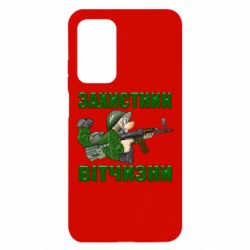 Xiaomi Mi 10T/10T Pro