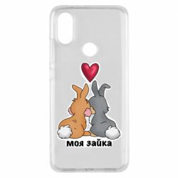 Чохол з розділу Дівчині Моя зайка для Xiaomi Mi A2 - FATLINE Чохол з розділу Дівчині Моя зайка для Xiaomi Mi A2