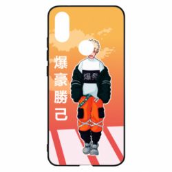 Xiaomi Mi A2