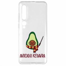 Xiaomi Mi10/10 Pro