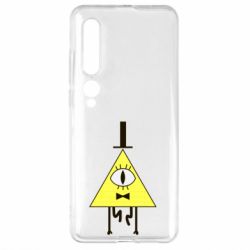 Чохол з розділу Gravity Falls Білл Шифр для Xiaomi Mi10/10 Pro - FATLINE Чохол з розділу Gravity Falls Білл Шифр для Xiaomi Mi10/10 Pro