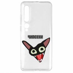 Xiaomi Mi10/10 Pro