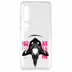 Xiaomi Mi10/10 Pro