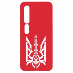 Xiaomi Mi10/10 Pro