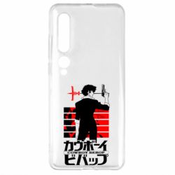 Xiaomi Mi10/10 Pro