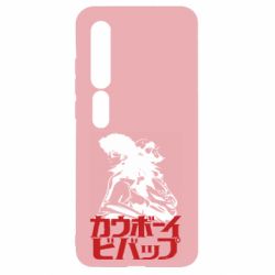 Xiaomi Mi10/10 Pro