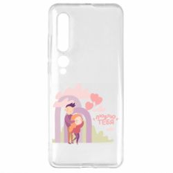 Xiaomi Mi10/10 Pro