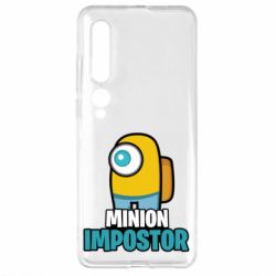Xiaomi Mi10/10 Pro