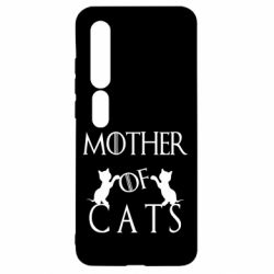 Чохол з розділу Гра престолів Mother of cats1 для Xiaomi Mi10/10 Pro - FATLINE Чохол з розділу Гра престолів Mother of cats1 для Xiaomi Mi10/10 Pro