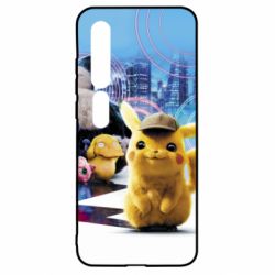 Xiaomi Mi10/10 Pro