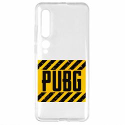 Xiaomi Mi10/10 Pro