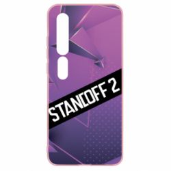 Xiaomi Mi10/10 Pro