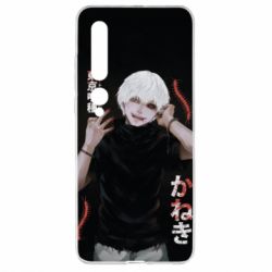 Чехол из раздела Авторские принты Токийский гуль 1 для Xiaomi Mi10/10 Pro - FATLINE Чехол из раздела Авторские принты Токийский гуль 1 для Xiaomi Mi10/10 Pro