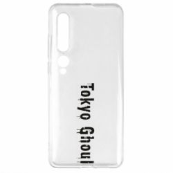 Xiaomi Mi10/10 Pro