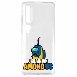 Xiaomi Mi10/10 Pro