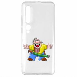Xiaomi Mi10/10 Pro