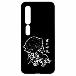 Xiaomi Mi10/10 Pro
