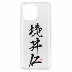 Xiaomi Mi11