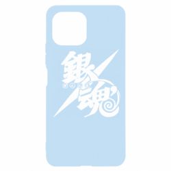 Xiaomi Mi11 Lite