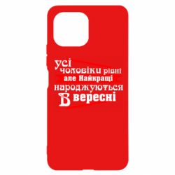 Xiaomi Mi11 Lite