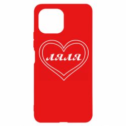 Xiaomi Mi11 Lite