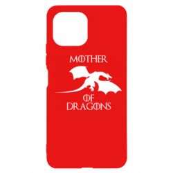 Чехол из раздела Игра престолов Mother Of Dragons для Xiaomi Mi11 Lite - FATLINE Чехол из раздела Игра престолов Mother Of Dragons для Xiaomi Mi11 Lite