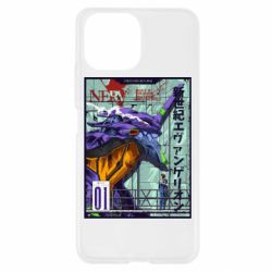 Xiaomi Mi11 Lite
