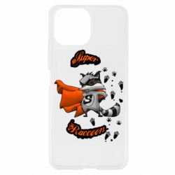 Чехол из раздела Енот Super raccoon для Xiaomi Mi11 Lite - FATLINE Чехол из раздела Енот Super raccoon для Xiaomi Mi11 Lite